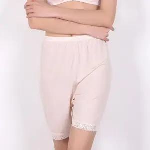 사모아) 쿨 인견 레이스 속바지 스타킹 여성내의 팬츠 팬티스타킹 덧신 삼각팬티