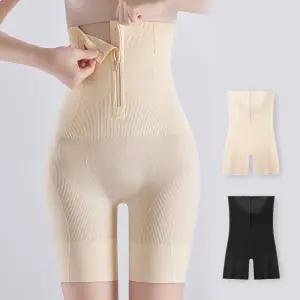 큐딧 지퍼형 보정속옷 뱃살커버 슬림핏 SD-260135