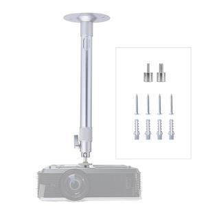 eAj WXLHOTY 유니버설 프로젝터 벽걸이 천장 마운트 행거 조절 가능한 길이 11.8인치에서 23.6인치, 11파운드 하중 천장 프로젝터 마운트 홀더 스탠드 장착 브래킷(360 회전 가능 헤드 포함)