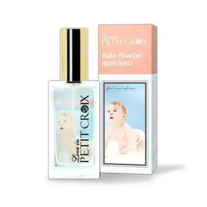쁘띠크로와 일상패션디자인향수 베이비파우더