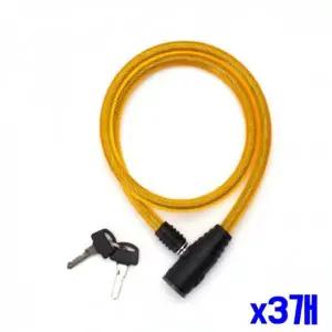 WL 도난방지 자전거 자물쇠 열쇠타입 x3개 잠금장치