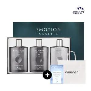꽃을든남자 이모션 클래식 2종세트 스킨2개+로션1개 증 콜라겐 시트 마스크 1매+