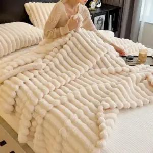 양모이불 양털 극세사 겨울 차렵 침구 양모 모달 담요 이불