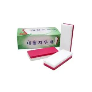 게시판 토탈 화이트보드 양면지우개 12개입