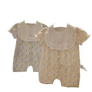 [압소바](대구신세계)(26년 S/S 출산,백일선물 ) 2종택1 클로반소우주복(턱받이)