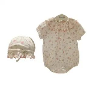 [압소바](하남점)(26년 S/S 출산.백일선물) 로엘요루반소바디슈트(모자)//A1310622