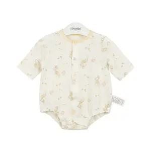 [압소바](강남점)*S/S 비행기 7부 바디슈트(노랑)A1310680*