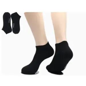 4색 10켤레 남자 큰발양말 왕발용 큰사이즈 발목 양말 남성 빅사이즈 긴양말 왕발 단목