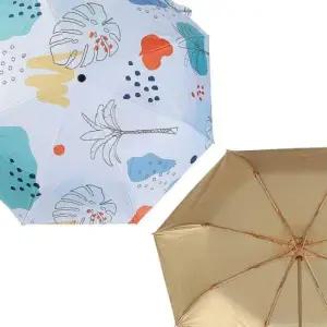 생필품 UV차단 3단 완전자동 양산겸 우산 암막 경량우산