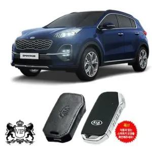 스마트키케이스 스포티지더볼드 천연가죽 키홀더