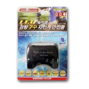 [콩심팥심]자전거 안전등 LED 등 라이트 점멸등 램프 전조등 7구