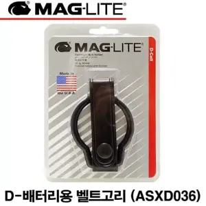 휴대용 손전등 D형 고리 포함 야간 조명 캠핑 등산 라이트