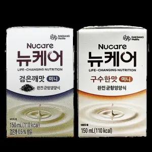뉴케어 미니 구수한맛 150ml(24입)+미니 고소한검은깨 150ml(24입)
