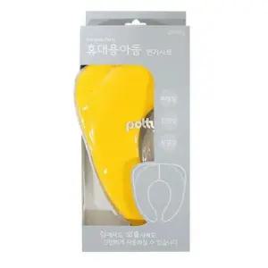 양변기커버 어린이 변기 시트 휴대용 욕실 화장실 커버