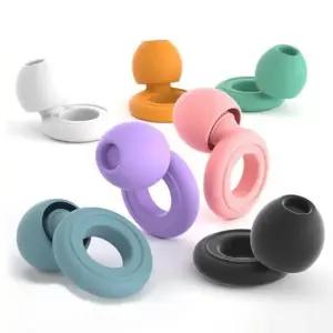 수면귀마개 소음감소 실리콘 이어플러그