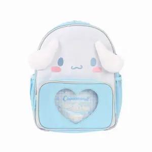 시나모롤 귀욥 포켓 백팩 초등학생 책가방 학교가방