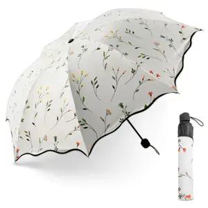 자외선차단 잎새 암막 양우산 아이보리 우산 양산 UV