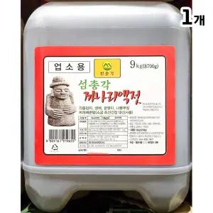 까나리액젓(섬총각 8K)