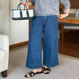 61247 큐롯 와이드핏 데님 (2 color) 히든밴딩