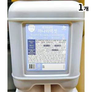 까나리액젓(이츠웰 9K)