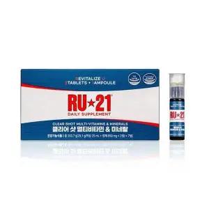 알유21 G7C0N2U2 클리어샷 멀티비타민 1박스 7병