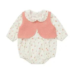 [블루독베이비](대전신세계)OR)피치 플라워 세트형 바디수트(46113-604-04)