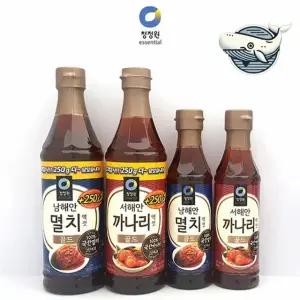 싱싱한 해물 간편 조리 멸치 액젓