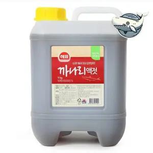 해양 숙성 까나리액젓 9kg 건강 요리용 소스