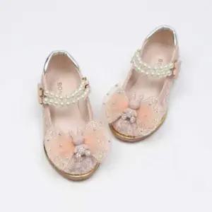 진주리본 토끼장식 반짝이 여아공주 키즈단화