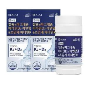 [종근당] 헬시아민 칼슘앤마그네슘 비타민D3 아연망간초임계 비타민K2 1400mg x 60정