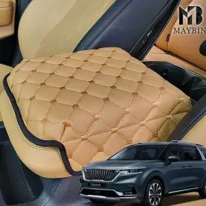 자동차 R4B0X5C5 팔걸이쿠션 카니발KA4 팔쿠션 순정형 콘솔쿠션