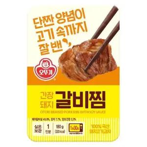 간장돼지갈비찜 X7C8Z3D4 렌지 180Gx12개 실온 1박스 오뚜기