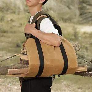 멀티 캠핑 장작 가방 우드스토브 화목 난로 숯불구이