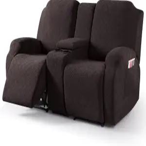 2인용 리클라이너 커버 중앙 콘솔형 고탄력 자카드 쇼파 슬립커버 일체형 미끄럼 방지 고정 밴드 반려동물