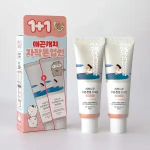 라운드랩 자작나무 수분 톤업 선크림 50ml 더블 기획