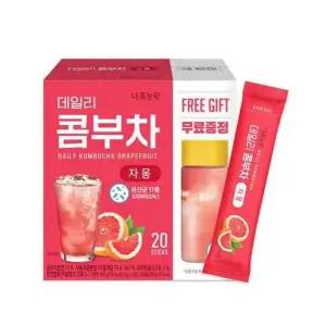 데일리 H0H4R7Q9 콤부차 자몽 5gx20T 다농원