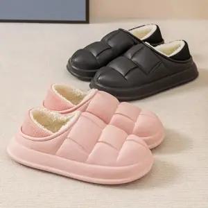 편한신발 가을신상 캐쥬얼 커플신발 방한 여자운동화