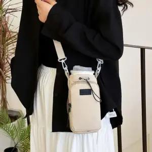 [라일리] Rly 남녀공용 텀블러 크로스백 산책가방 여행가방 핸드