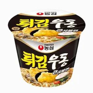 튀김우동 G9J8M2S6 큰컵 111gx16개 Box 농심