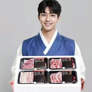 한돈 Q3Y4O2H3 설 명절 설날 선물 세트 5종 듬 구이 설선물