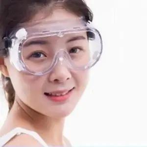 방풍고글 보호고글 산업용고글 방풍안경 보호안경
