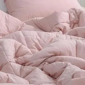 이불 샤이니 40수 순면 차렵이불 퀸 Q 핑크베이지