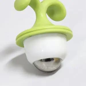 휴대용간편마사지기 새싹 마사지기