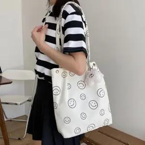 [라일리] Rly 쇼핑백 숄더백코디 패션 미니가방 나들이 책가방