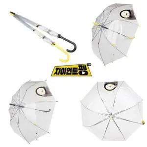 펭수60 펭빠 투명 자동 장우산 블랙