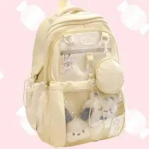 여성 백팩 이타백 키링 캐릭터 마스코트 데코 책 가방