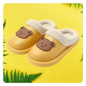 [라일리] Rly 곰돌이 방수 외출용 임산부 EVA 기모안감 실내