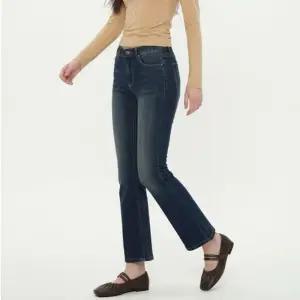 [라일리] Rly 여성 부츠컷 숏 롱 기장 데님 청바지 팬츠