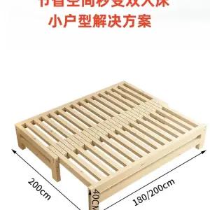 원목 평상 확장 더블 매트리스 편백나무 길이조절 프레임 폴딩 침대