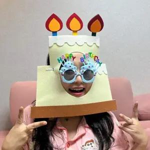 재밌는 인싸템 케이크 가면